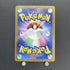 Zeraora AR 109/102 Pokemon card Stella Miracle sv7 (3.MP) - JariseStore