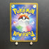 Zeraora AR 109/102 Pokemon card Stella Miracle sv7 Japanese (1.NM) - JariseStore