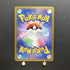 Zeraora AR 109/102 Pokemon card Stella Miracle sv7 Japanese (1.NM) - JariseStore