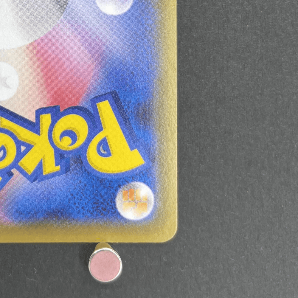 Zeraora V SR 074/070 Pokemon card Jet - Black Spirit s6k (1.NM) - JariseStore