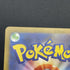 Zeraora VSTAR SAR 220/172 Pokemon card VSTAR Universe s12a (1.NM) - JariseStore