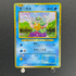 Squirtle 001/032 Pokemon card Classic CLK (1.NM)