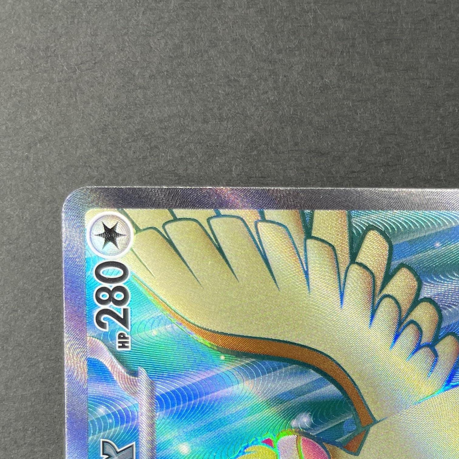 Pidgeot ex SR 128/108 Pokemon card Ruler of the Black Flame sv3 (1.NM)