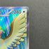 Pidgeot ex SR 128/108 Pokemon card Ruler of the Black Flame sv3 (1.NM)
