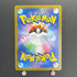 Pidgeot ex SR 128/108 Pokemon card Ruler of the Black Flame sv3 (1.NM)