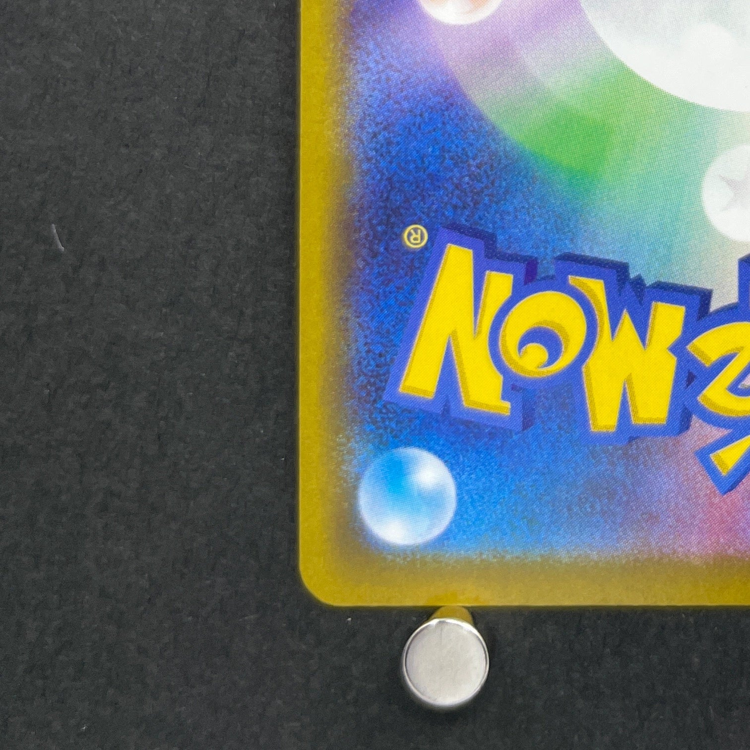 Roxie's Performance SAR 119/083 Pokemon card Ninja Spinner M4 (1.NM)