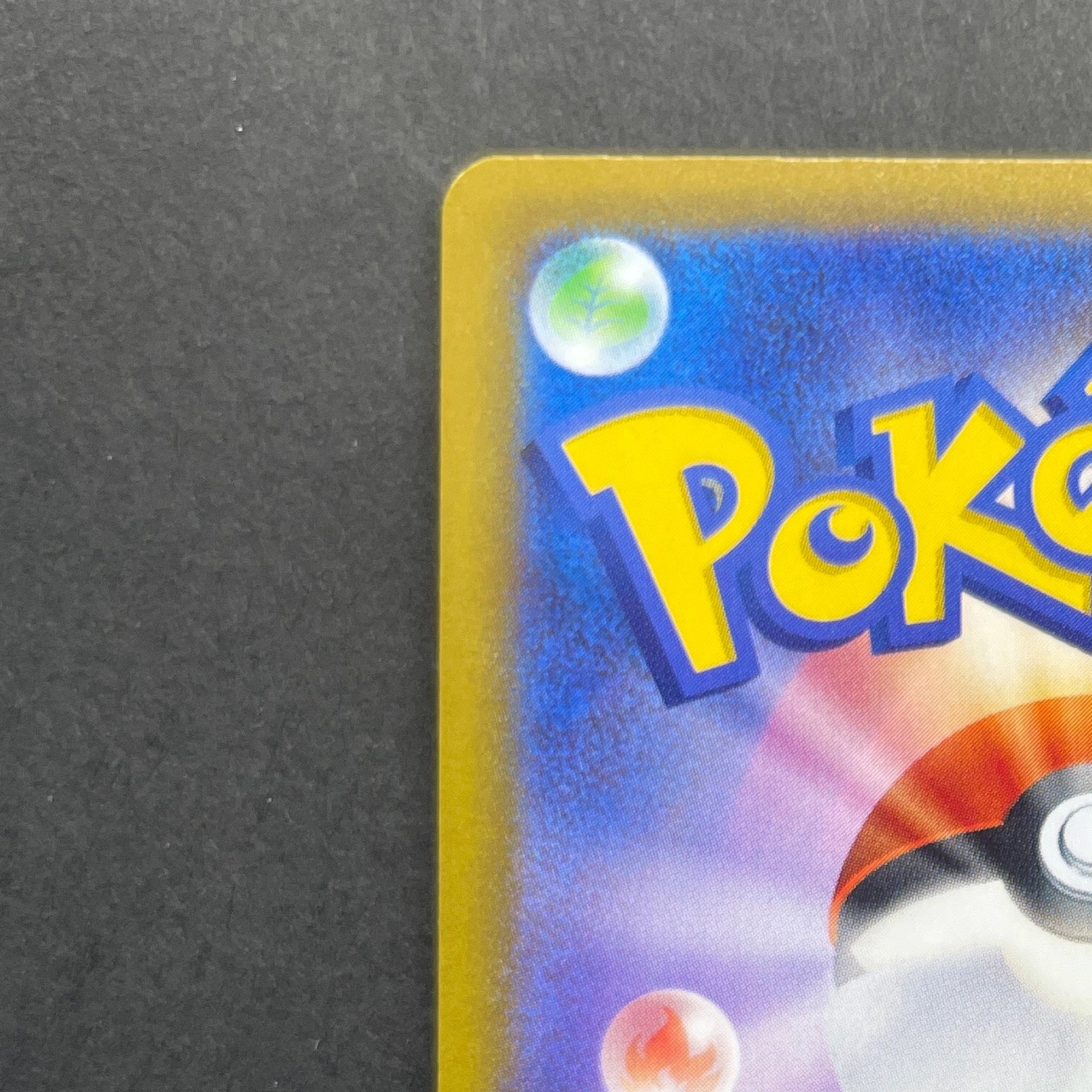 Roxie's Performance SAR 119/083 Pokemon card Ninja Spinner M4 (1.NM)