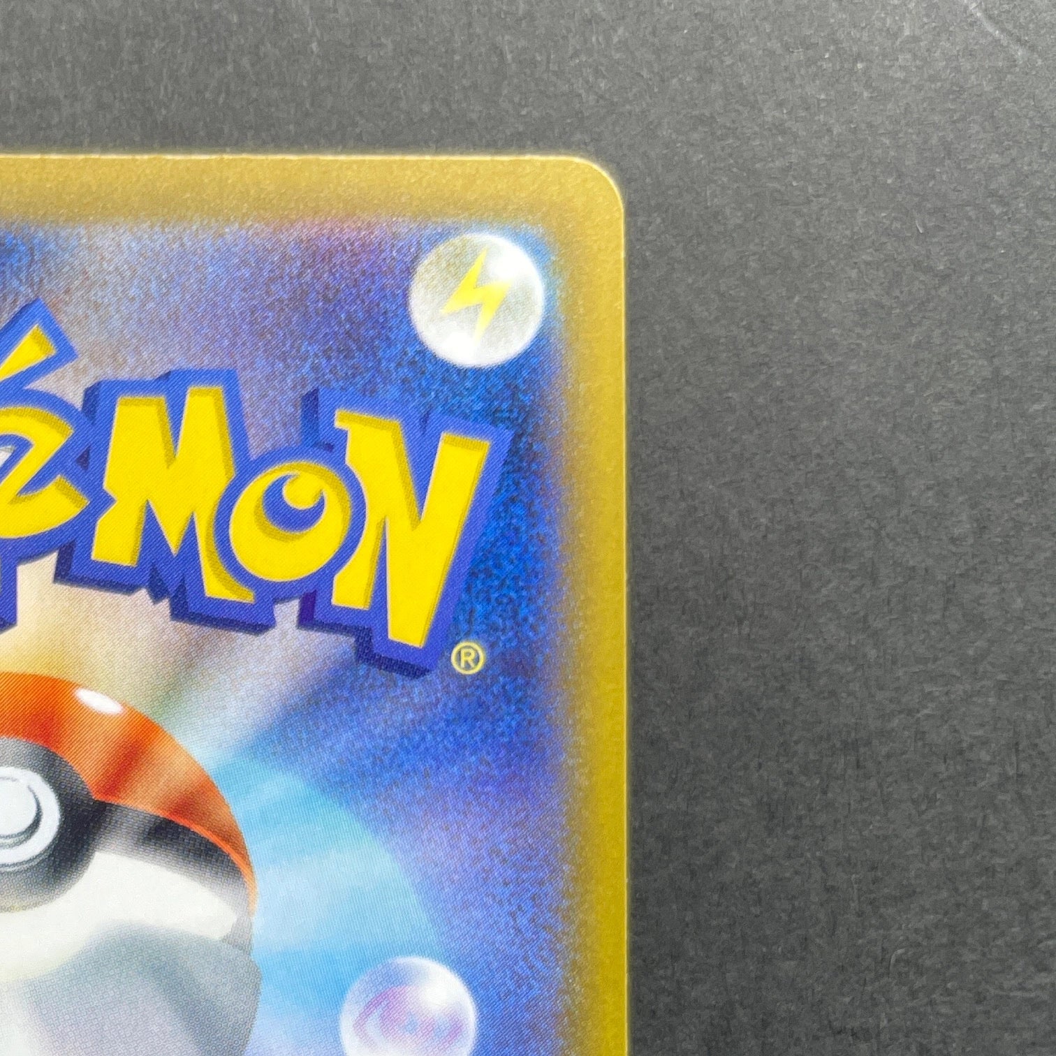 Roxie's Performance SAR 119/083 Pokemon card Ninja Spinner M4 (1.NM)