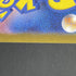 Zoroark AR 141/086 Pokemon card Black Bolt sv11W (1.NM) - JariseStore