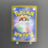 Zoroark AR 141/086 Pokemon card Black Bolt sv11W (1.NM) - JariseStore