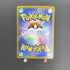 Zoroark AR 141/086 Pokemon card Black Bolt sv11W (1.NM) - JariseStore