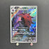 Zoroark AR 141/086 Pokemon card Black Bolt sv11W (1.NM) - JariseStore