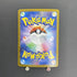 Zoroark AR 141/086 Pokemon card Black Bolt sv11W (1.NM) - JariseStore