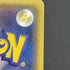 Zoroark GX SSR 231/150 Pokemon card GX Ultra Shiny sm8b (1.NM) - JariseStore