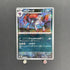 Zoroark R 059/086 Master ball Pokemon card Black Bolt sv11W (1.NM) - JariseStore
