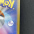Zorua AR 072/064 Pokemon card Night Wanderer sv6a (1.NM) - JariseStore