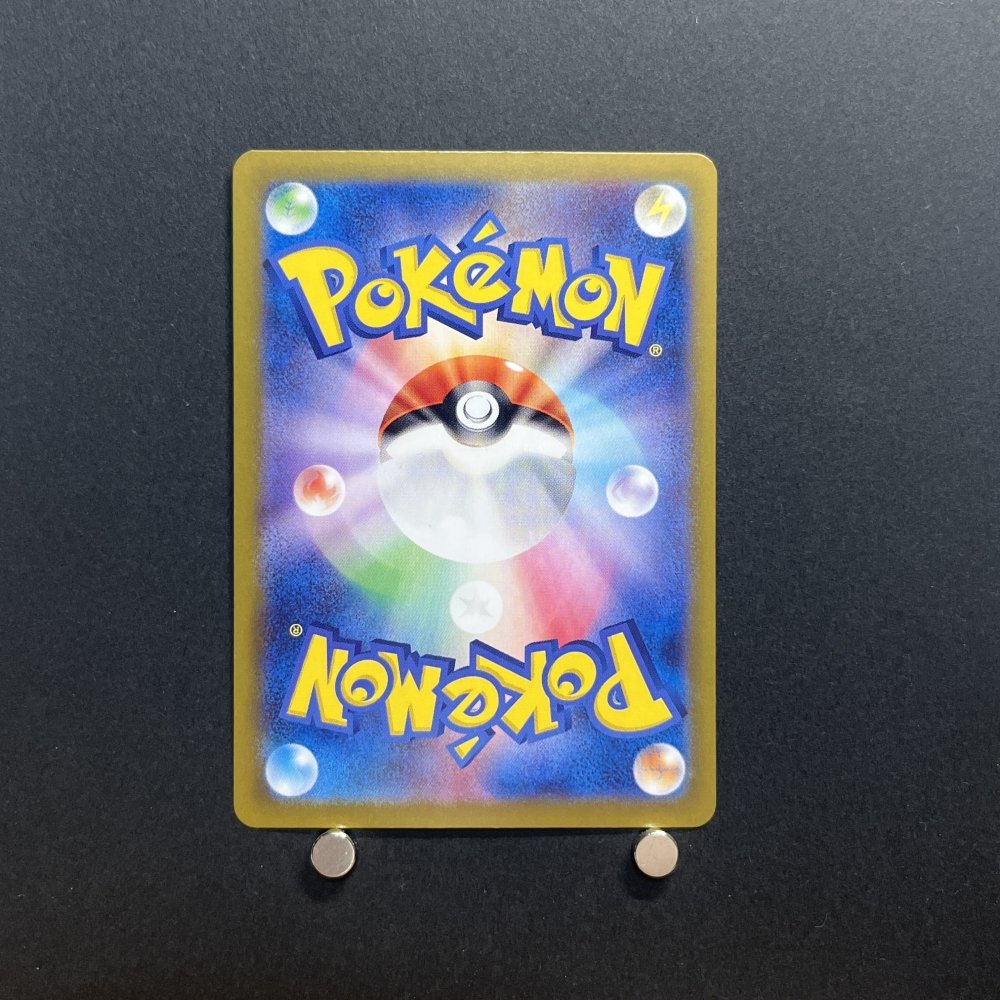 Zorua AR 072/064 Pokemon card Night Wanderer sv6a Japanese (1.NM) - JariseStore