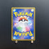 Zorua AR 072/064 Pokemon card Night Wanderer sv6a Japanese (1.NM) - JariseStore