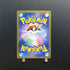Zorua AR 072/064 Pokemon card Night Wanderer sv6a Japanese (1.NM) - JariseStore