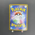 Zorua AR 140/086 Pokemon card Black Bolt sv11W (2.LP) - JariseStore