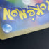 Zorua AR 140/086 Pokemon card Black Bolt sv11W (2.LP) - JariseStore