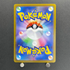 Ralts AR 083/078 Pokemon card Scarlet ex sv1s (1.NM)
