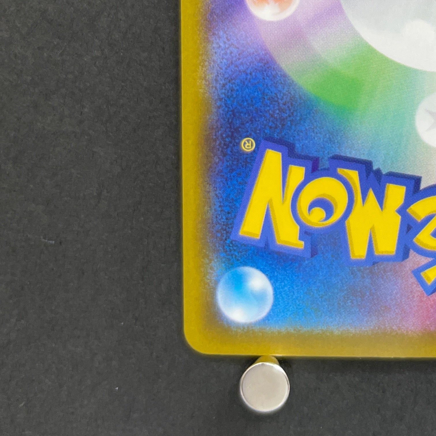 Team Rocket's Dugtrio AR 206/193 Pokemon card Mega Dream ex M2a (1.NM)