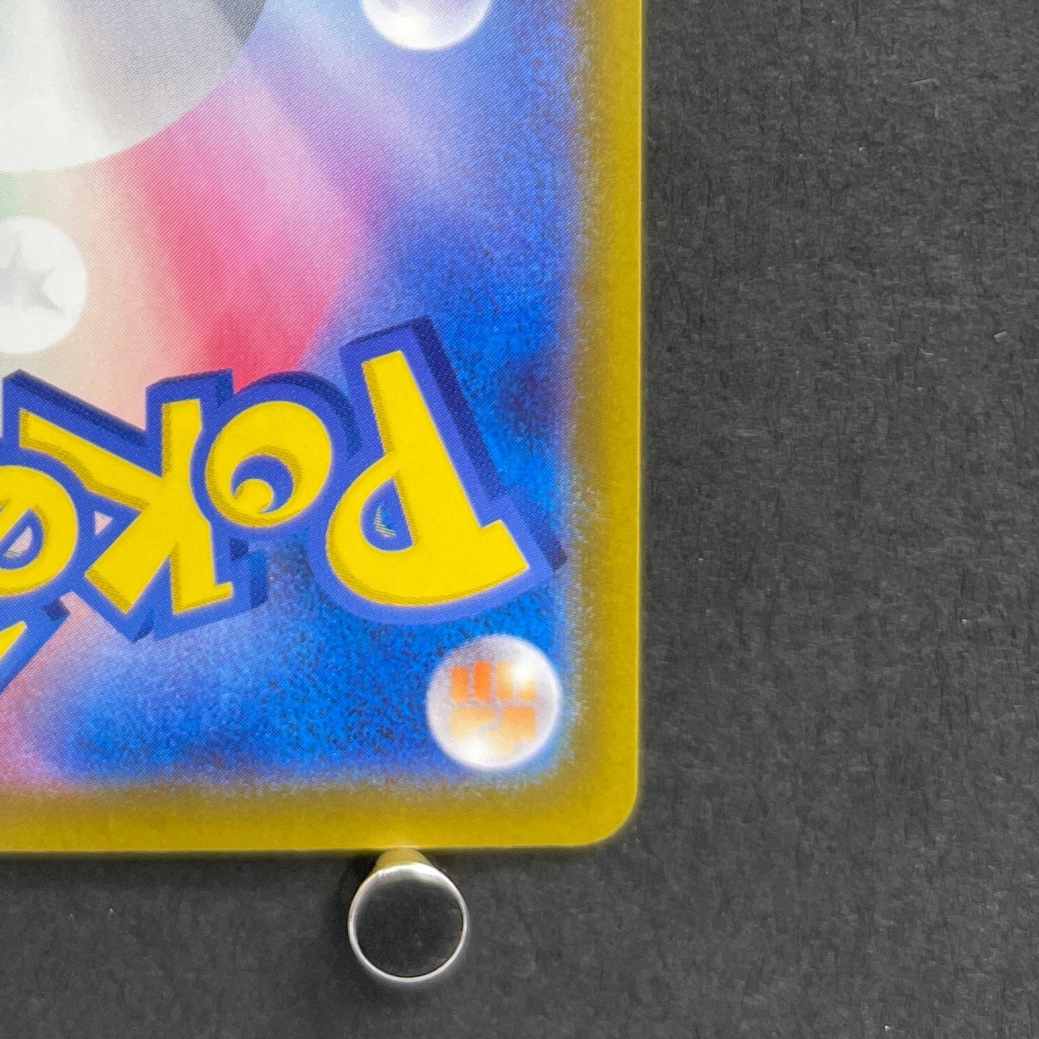 Team Rocket's Dugtrio AR 206/193 Pokemon card Mega Dream ex M2a (1.NM)