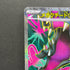 Mega Mawile ex SR 080/063 Pokemon card Mega Brave M1L (1.NM)