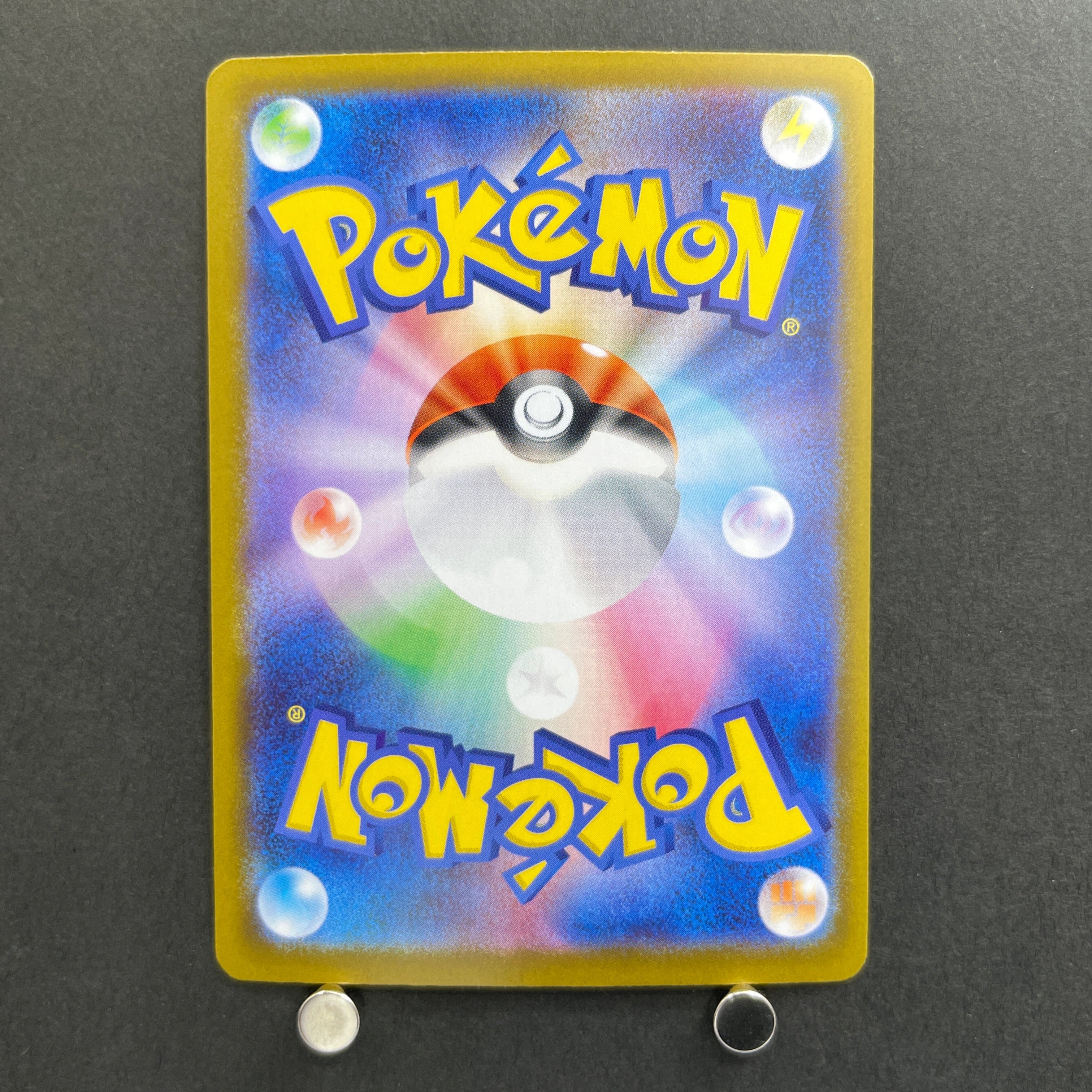 Mega Mawile ex SR 080/063 Pokemon card Mega Brave M1L (1.NM)