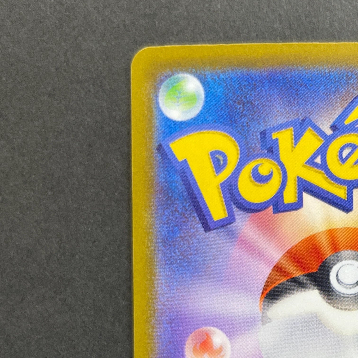 Claydol AR 090/083 Pokemon card Ninja Spinner M4 (1.NM)